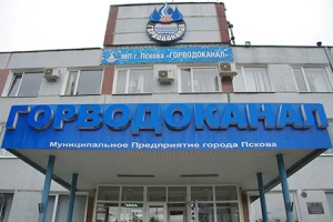 Горводоканал реконструирует городскую канализационную насосн...