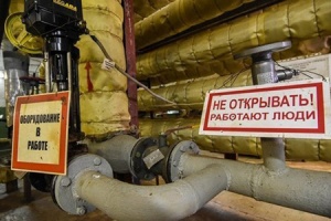 37  тепловых сетей Республики Татарстан необходимо модерниз...
