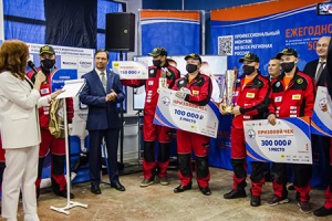 Компания LD вновь стала генеральным спонсором чемпионата «Лу...