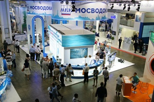 «Мосводоканал» станет официальным партнером деловой программ...