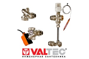 Вебинар VALTEC на тему настройки насосно-смесительных узлов ...