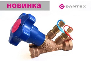 Презентованы новые ручные балансировочные клапаны бренда DAN...