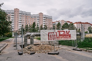В 2021 году ГУП «ТЭК СПб» планирует заменить 157 км тепловых...