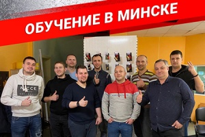 Специалист VALFEX рассказал о запорной арматуре на семинаре ...