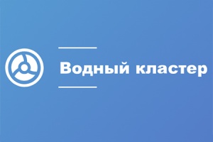 В Санкт-Петербурге прошла конференция участников и партнёро...