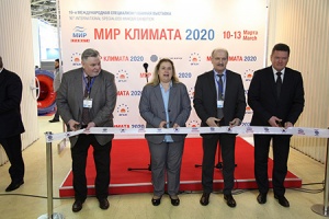 С 1 по 4 марта 2022 года в Москве состоится специализированн...