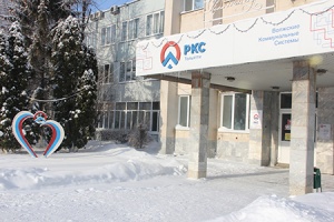 «РКС-Тольятти» заменил более 3 км водопроводных и канализаци...