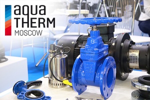 Сегодня начинает работу 26-я международная выставка Aquather...