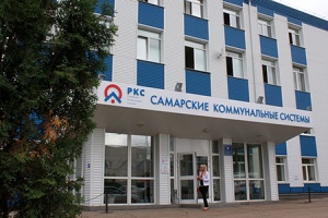 «РКС-Самара» строит насосную станцию и резервуары чистой вод...