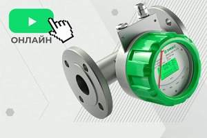 28 апреля состоится вебинар компании «ЭМИС» на тему металлич...