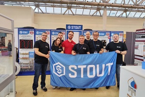 Компания STOUT представила продукцию на «Втором Всероссийско...