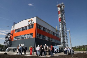 В Екатеринбурге состоялось торжественное открытие новой коте...