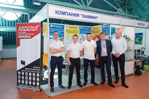 Компания «ЛАММИН» представила сантехническую продукцию на вы...