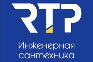 Новые латунные вентили для подключения сантехнических прибор...