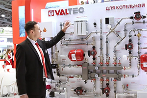 VALTEC. Стенд «Для котельной» на выставке Aquatherm Moscow 2...
