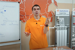 Полипропиленовые шаровые краны Lammin серии PREMIUM