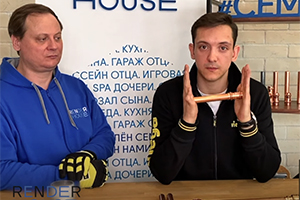 Обзор технологий и материалов компании Viega для частных дом...