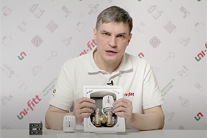 Uni-fitt. Терморегулирующие узлы Heatbox. Полный обзор