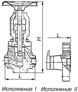 Р35-ВТ-030-000-01 Клапан запорный проходной