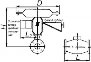 У 96563-150-00...03 Клапан отсечной