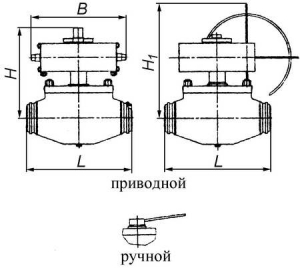 Новинка Кран шаровой с верхним разъемом