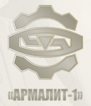 Армалит-1 осваивает производство трубопроводной арматуры о...