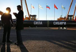 Владимир Путин дал старт строительству газопровода Сила Сиб...
