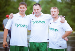 Гусар: Спортивные традиции