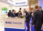 «АБС Электро»: Приоритет импортозамещения