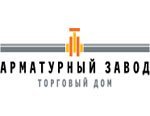 ТД «Арматурный завод» готов к поставке шаровых кранов для Га...