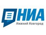 Инвестсовет Нижегородской области одобрил предоставление земельного участка под организацию производства трубопроводной арматуры в Нижнем Новгороде
