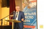 Российские решения «ОМК-Стали»
