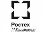 «РТ-Химкомпозит» успешно провел испытания по ГОСТу