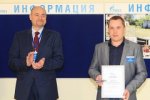 Подведены итоги первого конкурса профессионального мастерств...