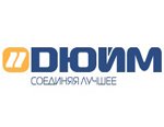Новинки на складе термостатические головки и вентили UNI-FI...