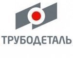 Трубодеталь ввел в эксплуатацию новое оборудование
