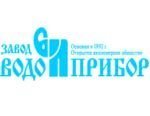 О презентации проекта внедрения системы АСКУЭ