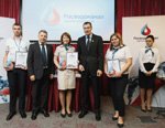 Сотрудники «Росводоканал Омск» заняли два первых места в нау...