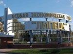 В Липецкой области появится производство деталей из чугуна