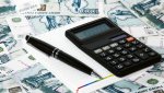 ОМК вложит 12 млрд рублей в производство труб в Нижегородско...