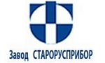 Завод Старорусприбор совершенствует выпускаемую продукцию