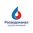 «Росводоканал Омск» подтвердил соответствие международным ст...
