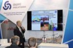 Более 64 млрд. сэкономили специалисты ОЦКС Росатома в 2015 г...