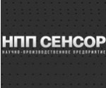 Приглашаем Вас посетить стенд ООО НПП «СЕНСОР» на II-ом Международном Арматуростроительном Форуме VALVE INDUSTRY FORUM & EXPO’2015