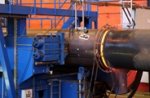 Уральское предприятие ГК Римера развивает сотрудничесвто с...