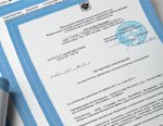 Радиаторы INSOLO получили сертификаты медицинского исполнени...
