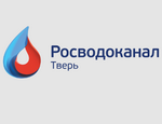 ООО «Тверь Водоканал» приступил к замене задвижек большого диаметра на водоводе