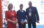 Курганские промышленники стали арматуростроителями года