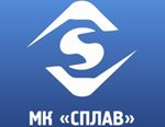 Корпорация «Сплав» будет поставлять трубопроводную арматуру ...