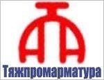 На «Тяжпромарматуре» успешно проведены первые испытания ново...